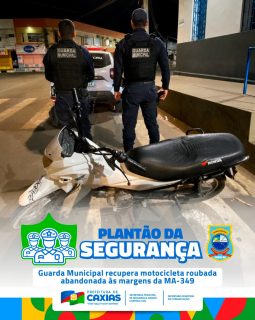 🚨🚔 Plantão da Segurança!

A Guarda Municipal de Caxias recuperou uma motocicleta com registro de roubo, localizada às margens de uma estrada vicinal nas proximidades da MA-349, sentido Caxias–Aldeias Altas.

Após receber uma denúncia, a equipe se deslocou até o local, encontrou o veículo e, durante a consulta aos sistemas policiais, confirmou a restrição de roubo. A motocicleta foi encaminhada à Delegacia de Polícia Civil para os procedimentos legais e ficará à disposição para ser devolvida ao seu legítimo proprietário.

Trabalho, agilidade e compromisso em prol da segurança da nossa população. 🤝

#GuardaMunicipal #SegurançaPública #PrefeituraDeCaxias